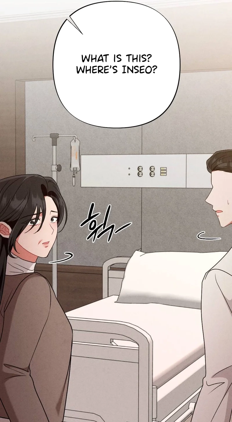 Read Your Wife chapter 44 image 36 on Lezhin