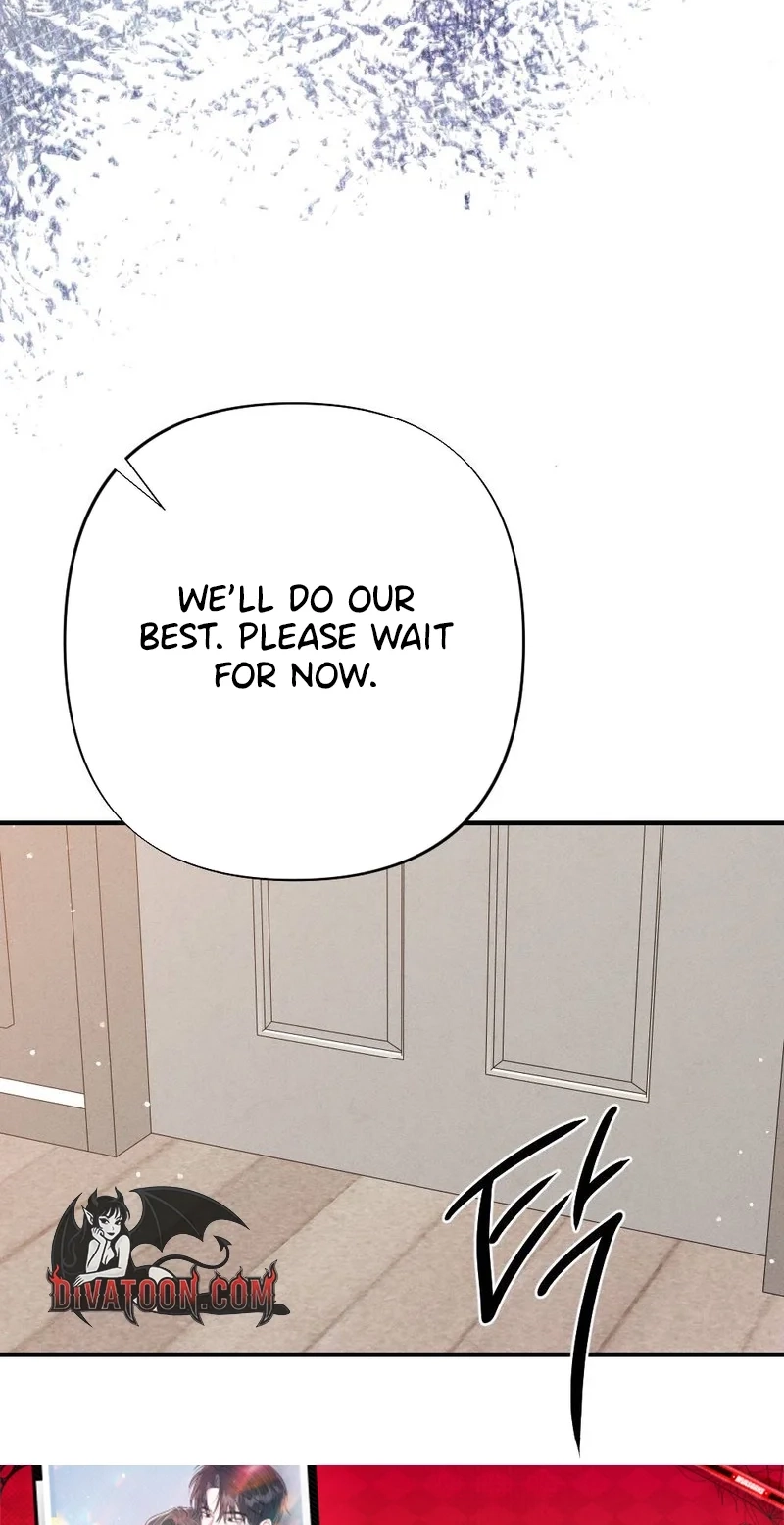Read Your Wife chapter 44 image 46 on Lezhin