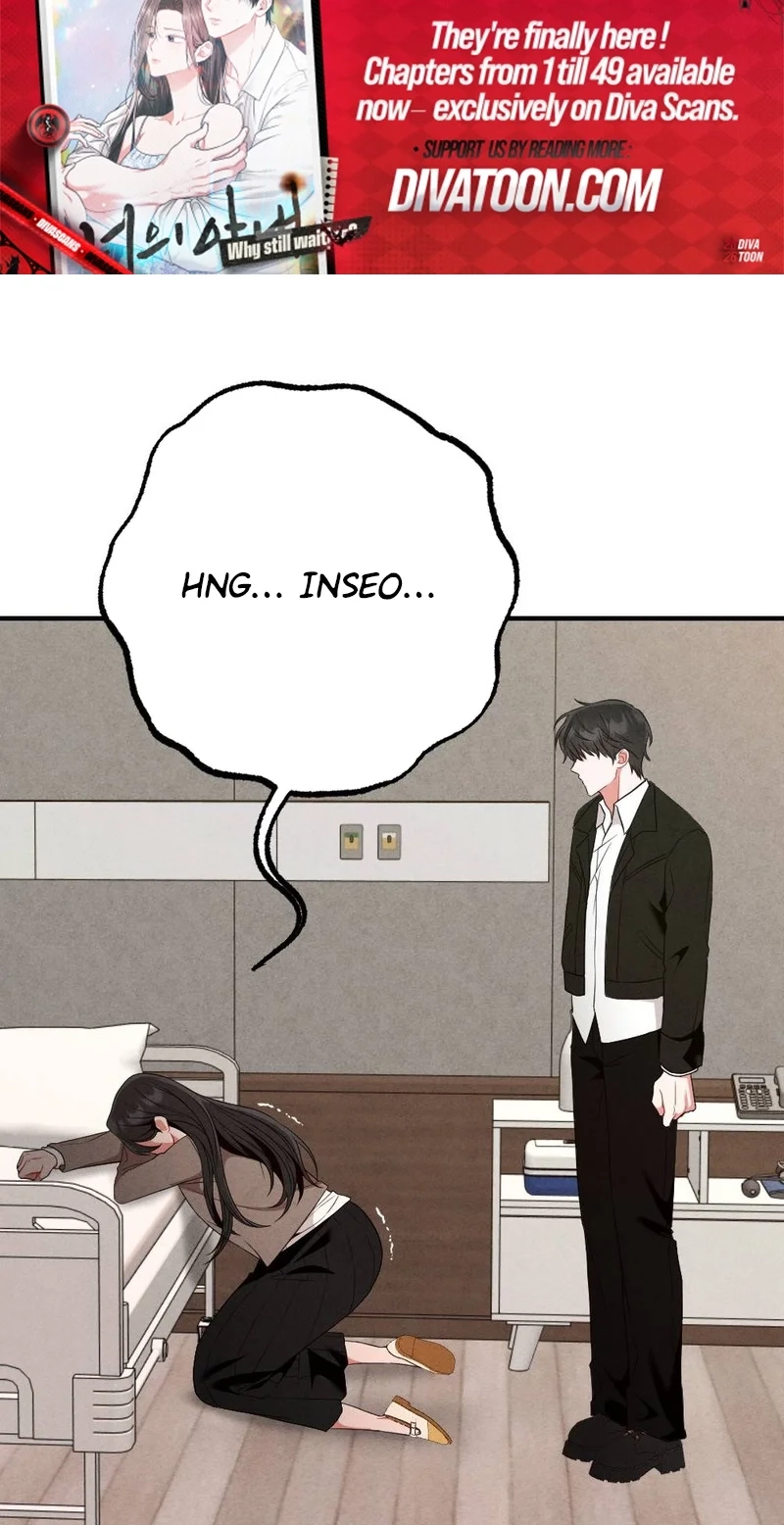 Read Your Wife chapter 44 image 47 on Lezhin