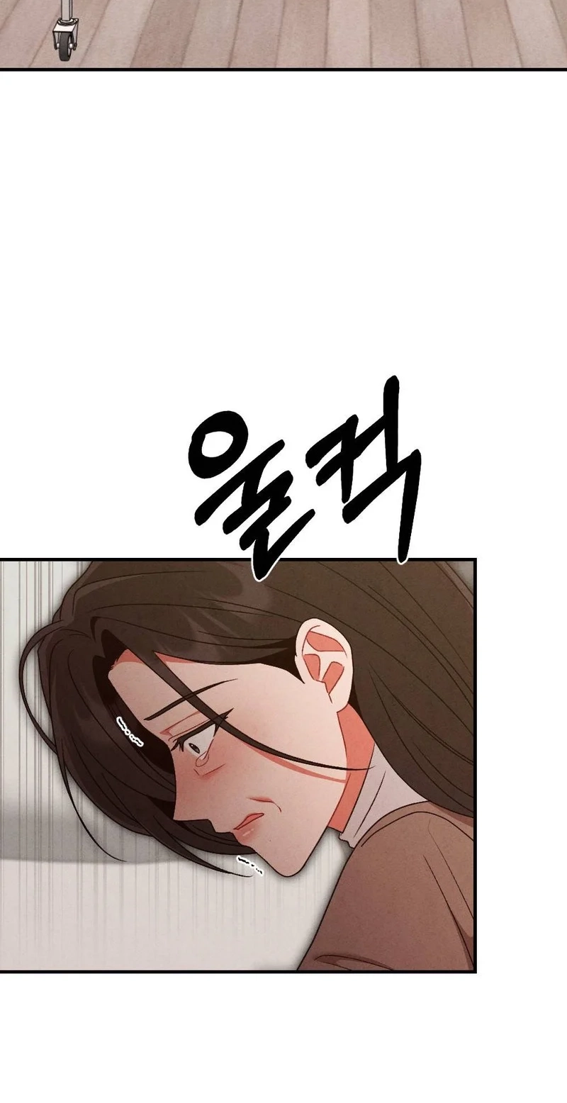 Read Your Wife chapter 44 image 48 on Lezhin