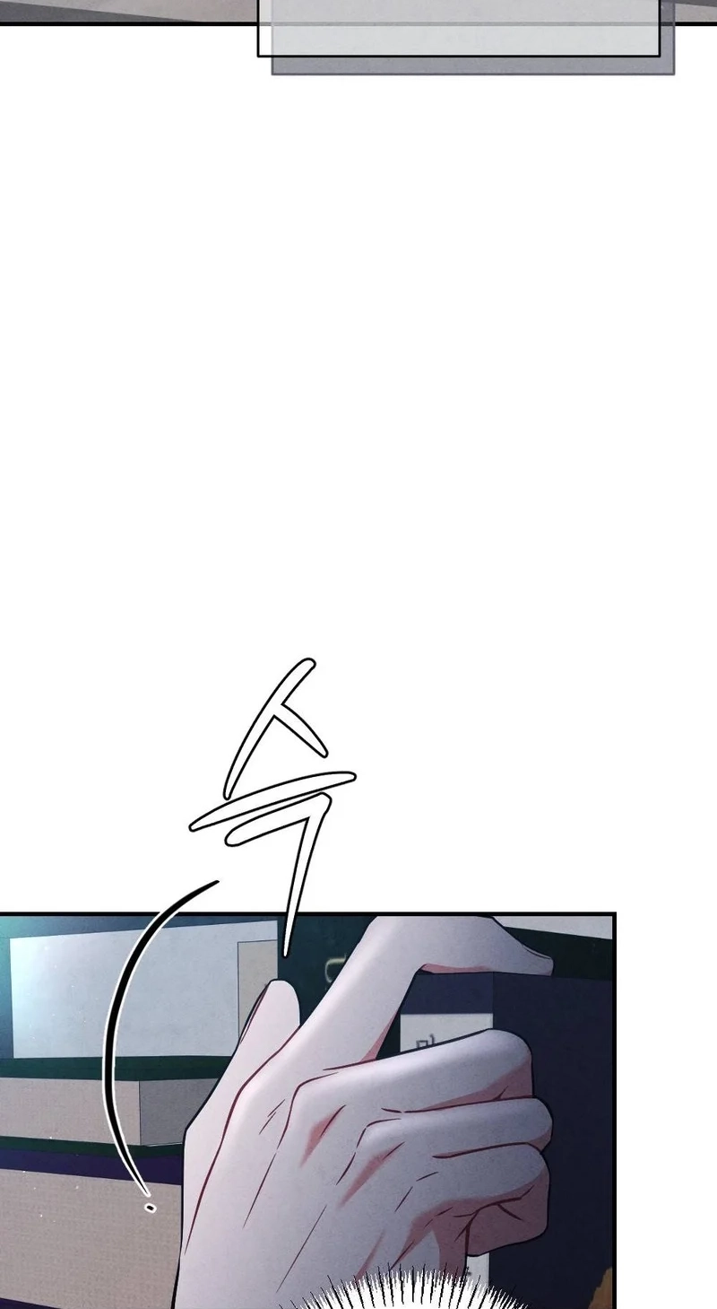 Read Your Wife chapter 44 image 5 on Lezhin