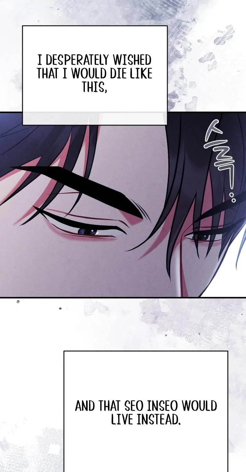 Read Your Wife chapter 44 image 56 on Lezhin
