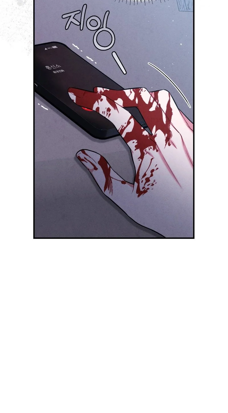 Read Your Wife chapter 44 image 65 on Lezhin