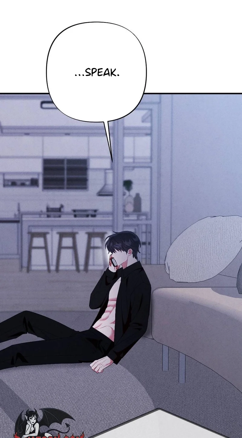Read Your Wife chapter 44 image 66 on Lezhin