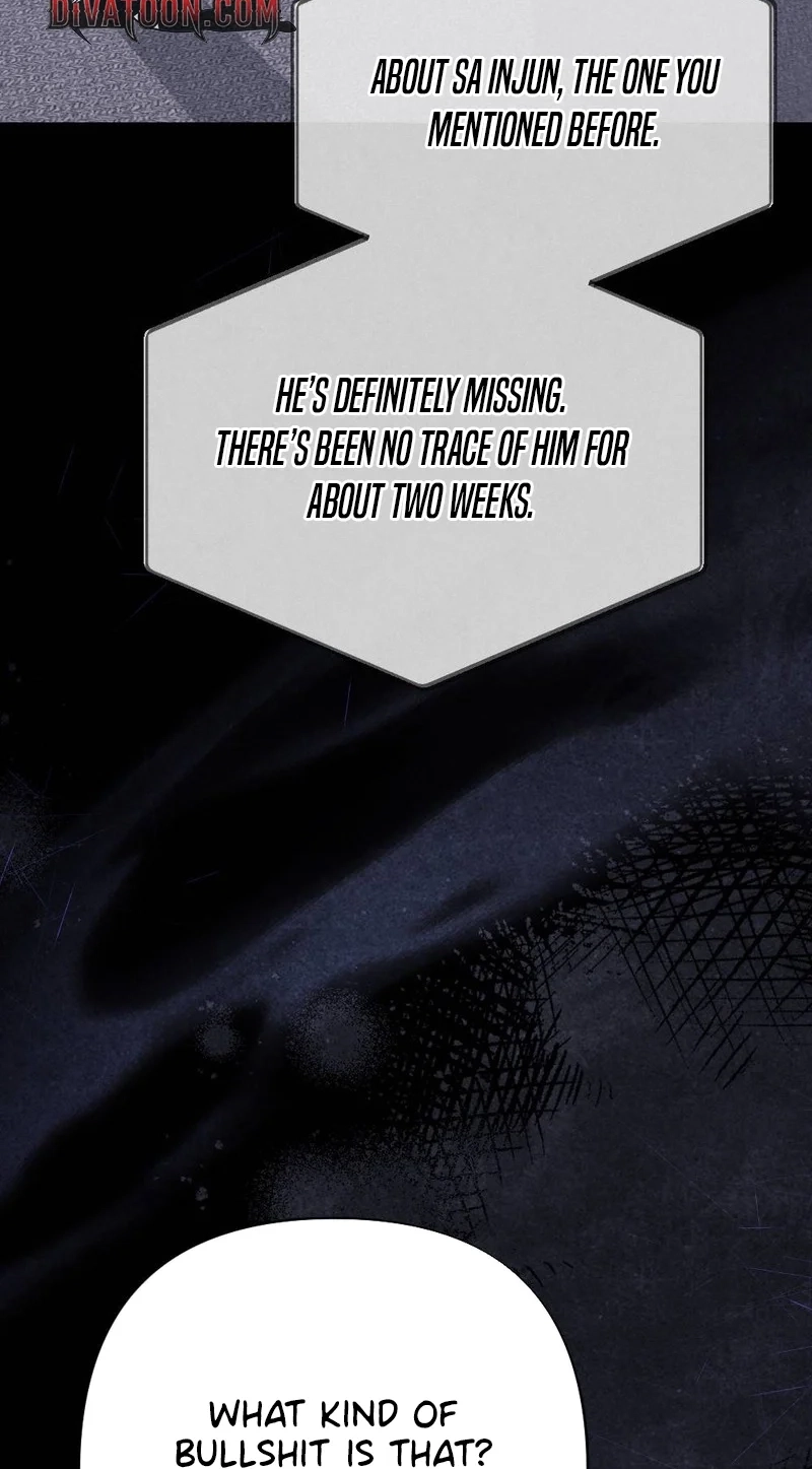Read Your Wife chapter 44 image 67 on Lezhin