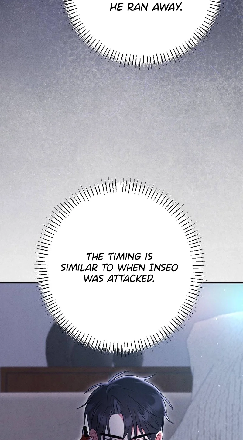 Read Your Wife chapter 44 image 70 on Lezhin