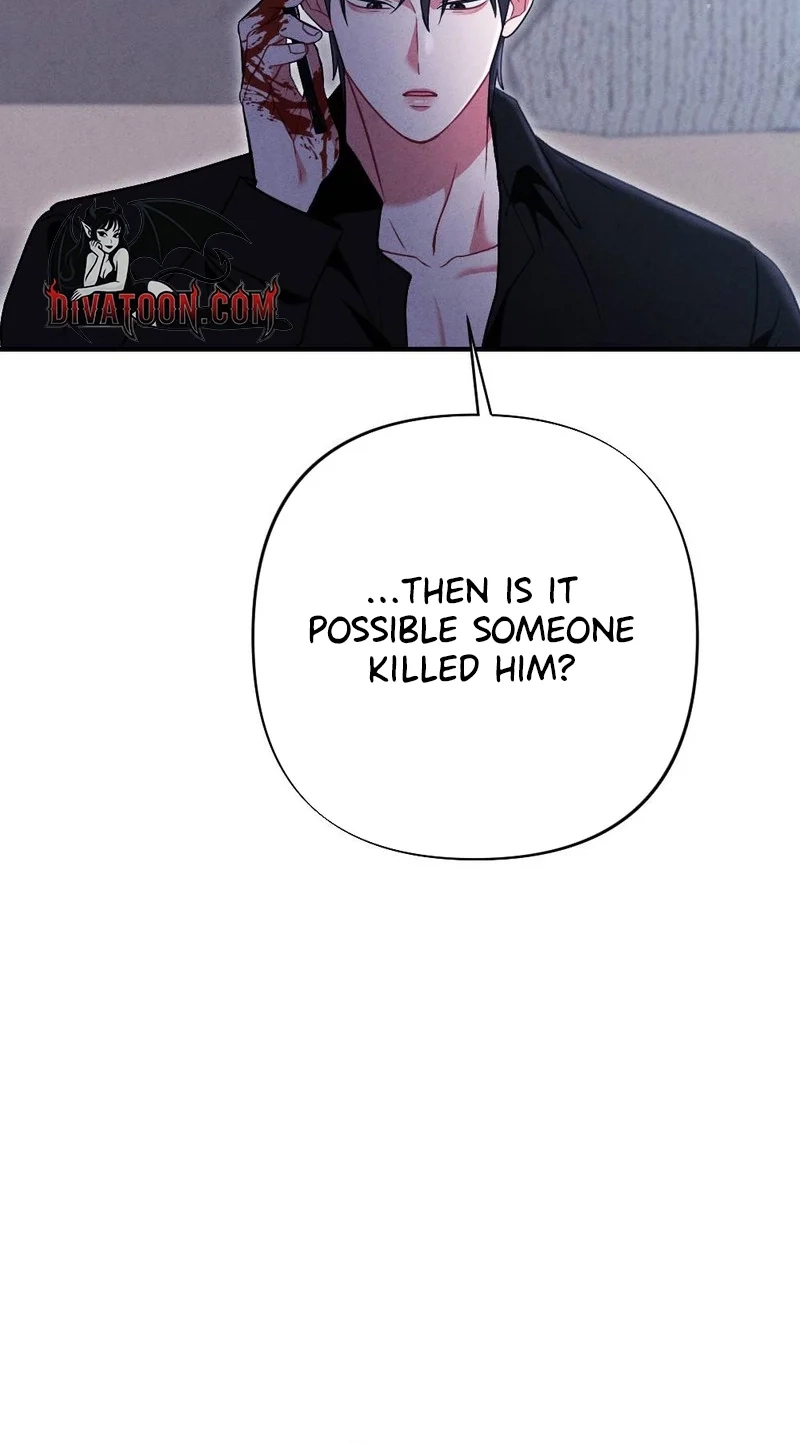 Read Your Wife chapter 44 image 71 on Lezhin