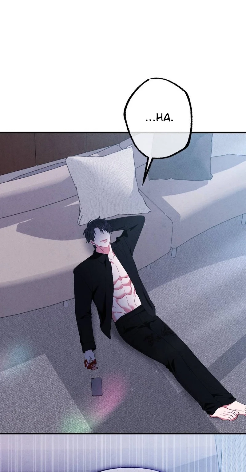 Read Your Wife chapter 44 image 73 on Lezhin