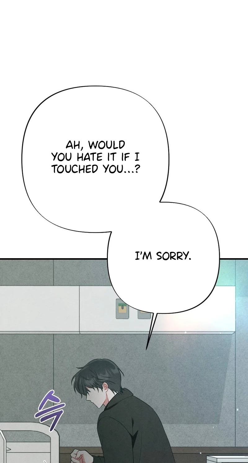 Read Your Wife chapter 44 image 82 on Lezhin