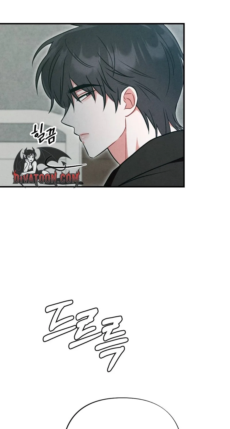 Read Your Wife chapter 44 image 84 on Lezhin