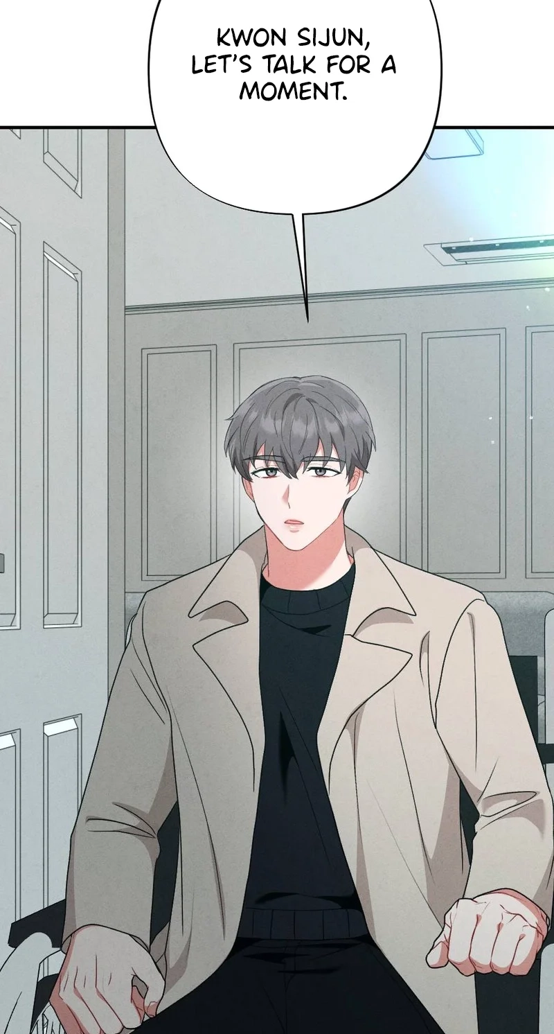 Read Your Wife chapter 44 image 85 on Lezhin
