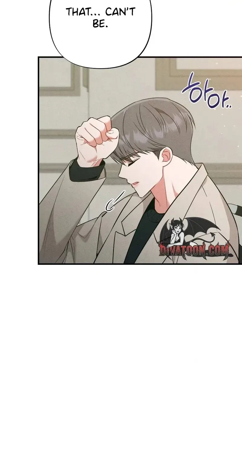 Read Your Wife chapter 44 image 89 on Lezhin