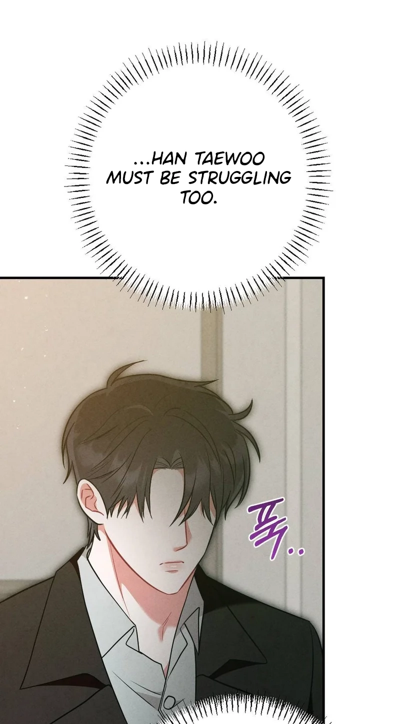 Read Your Wife chapter 44 image 90 on Lezhin