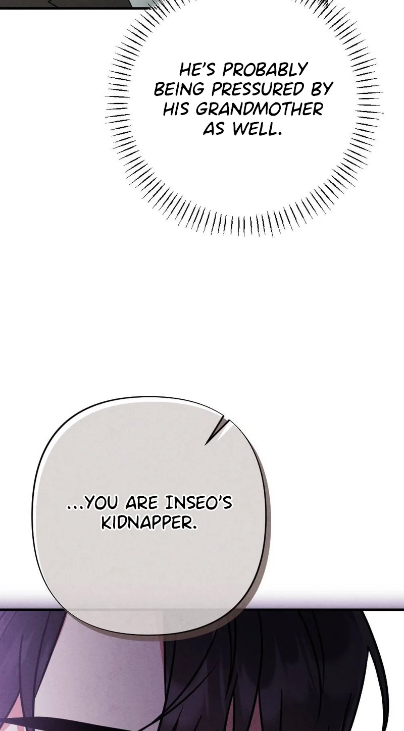 Read Your Wife chapter 44 image 91 on Lezhin