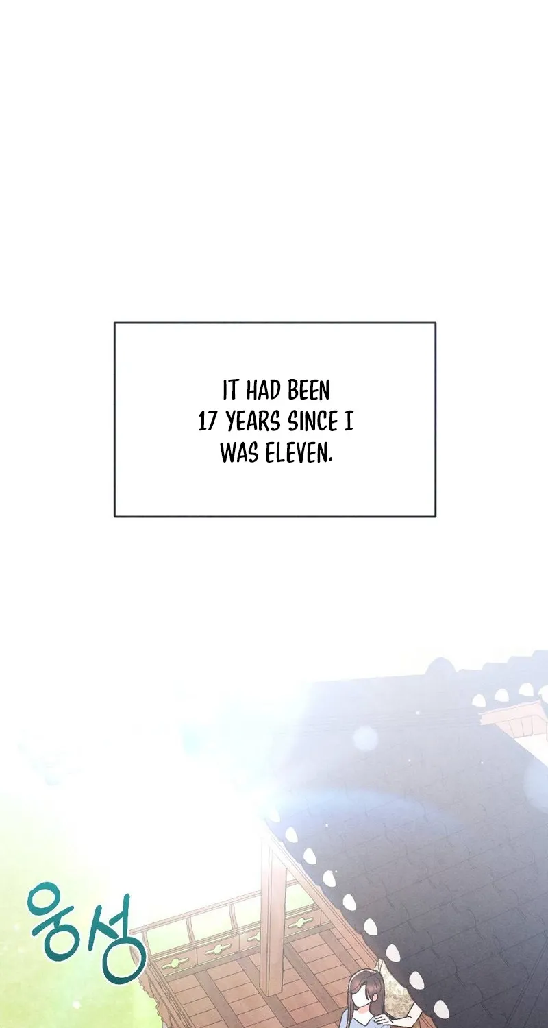 Read Your Wife chapter 5 image 13 on Lezhin