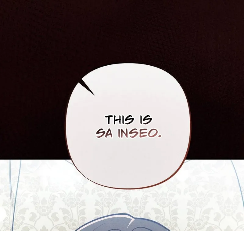 Read Your Wife chapter 5 image 16 on Lezhin