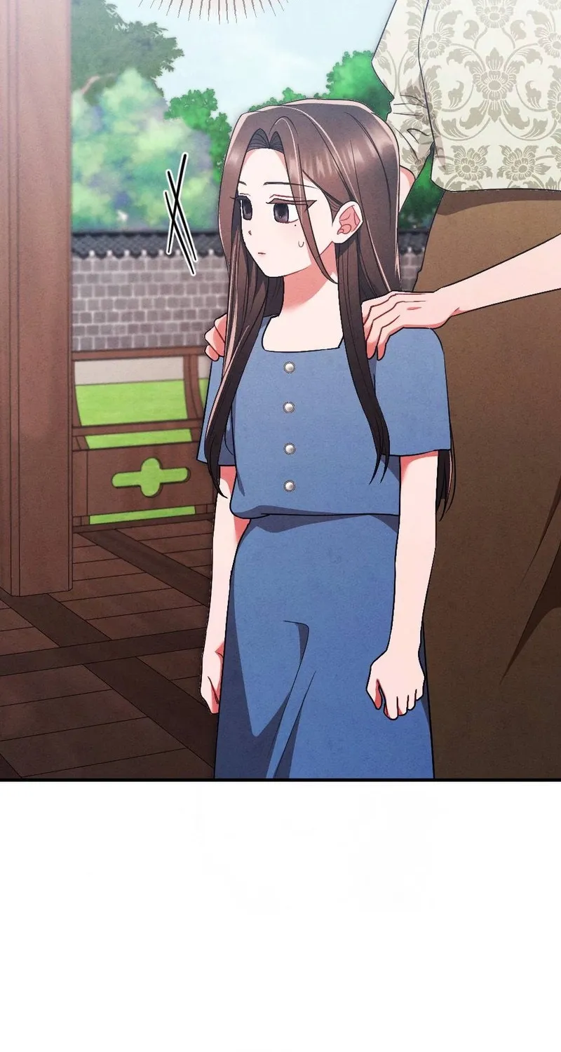 Read Your Wife chapter 5 image 23 on Lezhin