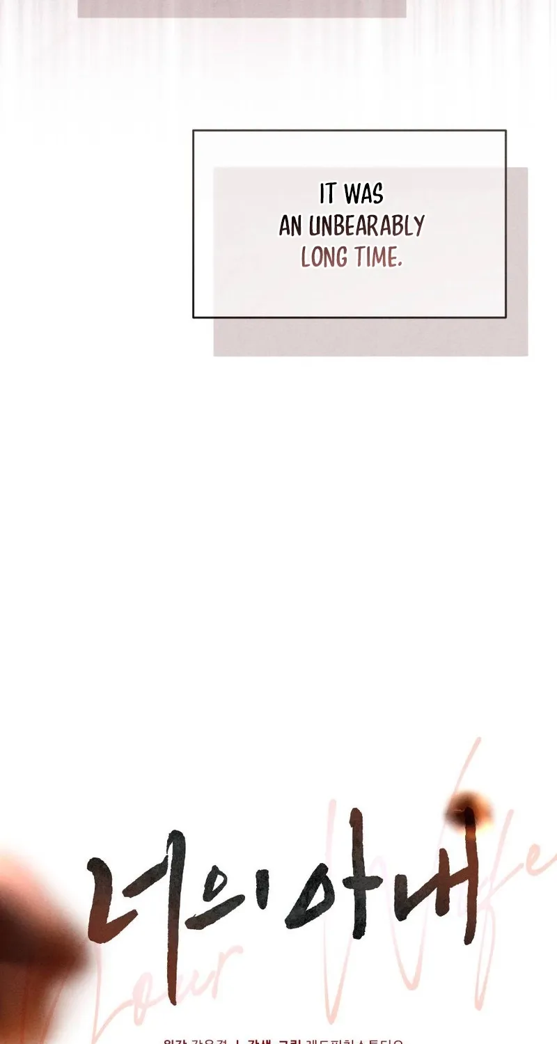Read Your Wife chapter 5 image 29 on Lezhin