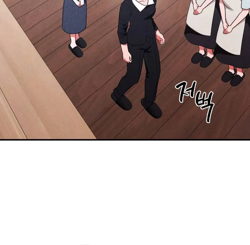Read Your Wife chapter 5 image 31 on Lezhin