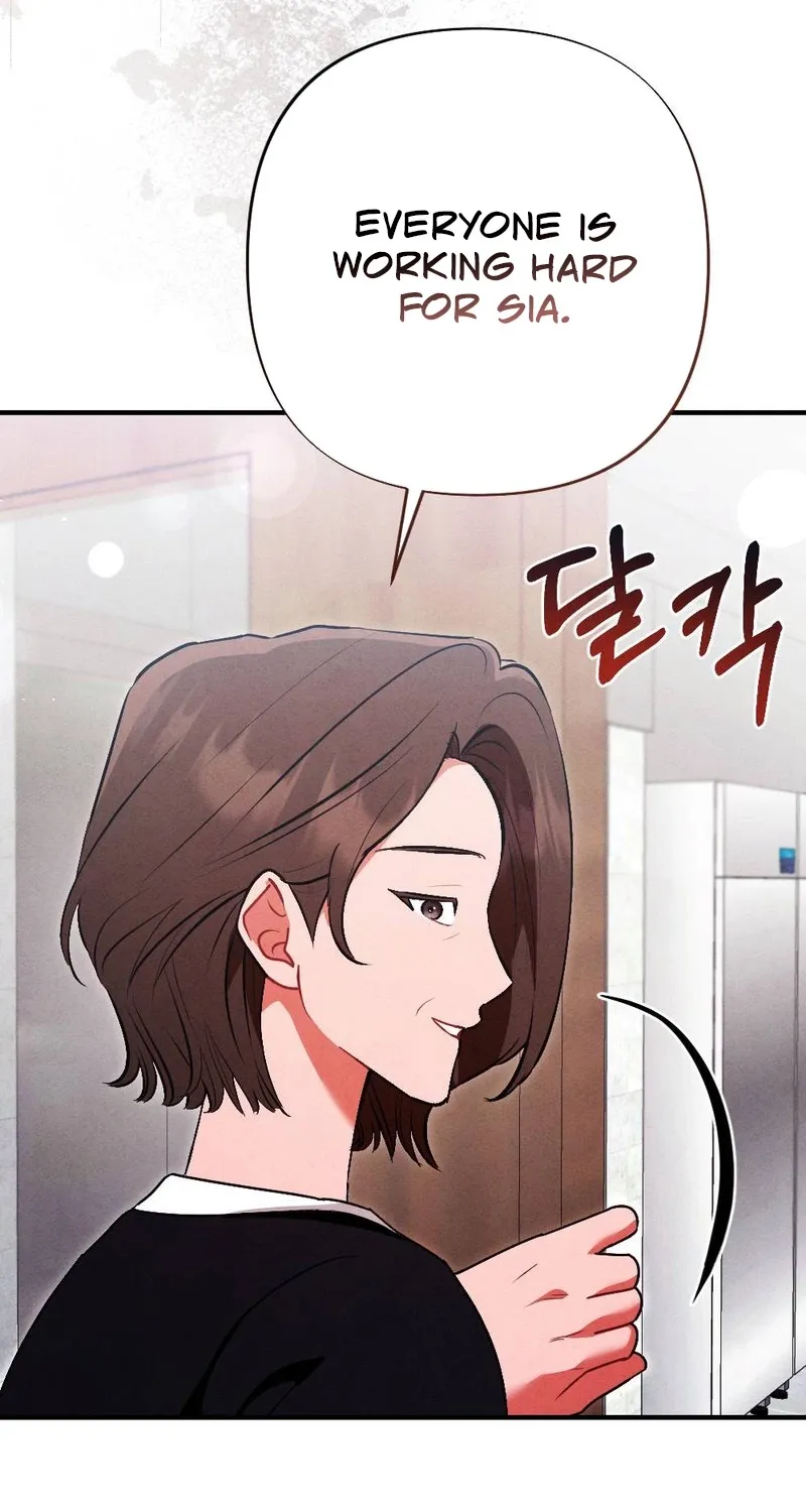 Read Your Wife chapter 5 image 34 on Lezhin