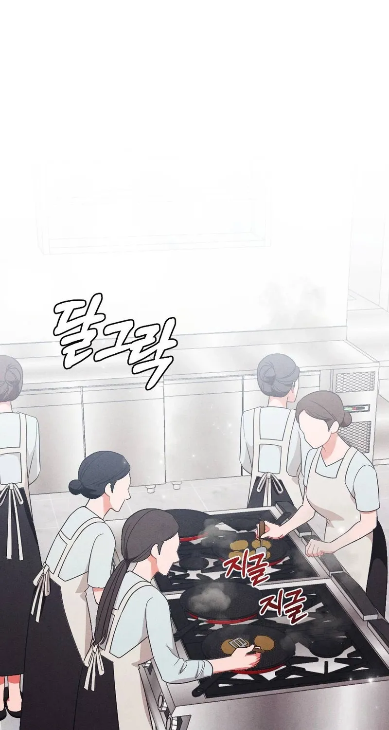Read Your Wife chapter 5 image 35 on Lezhin
