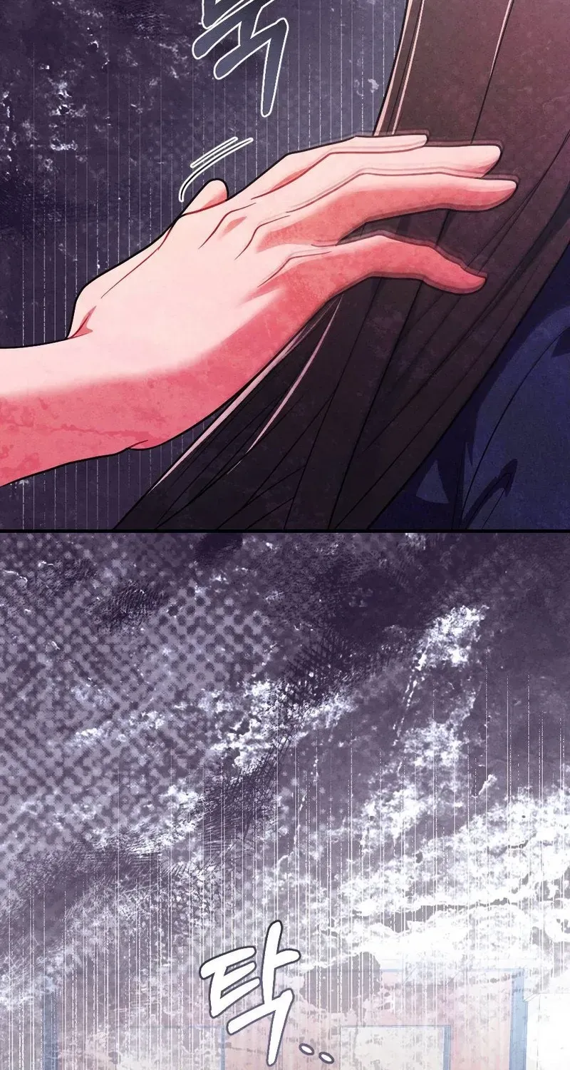 Read Your Wife chapter 5 image 40 on Lezhin