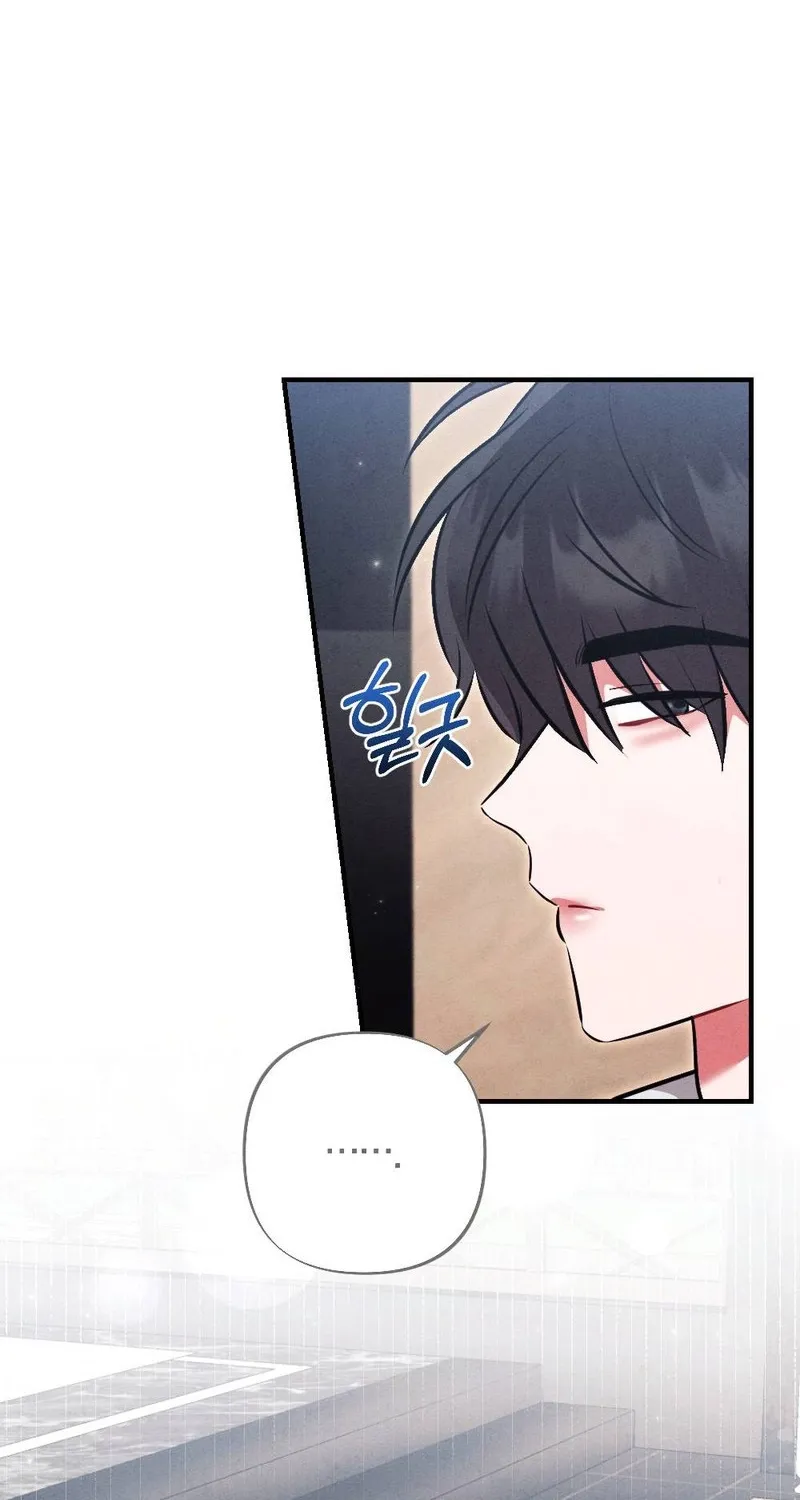Read Your Wife chapter 5 image 53 on Lezhin