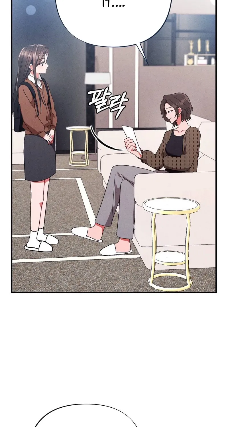 Read Your Wife chapter 5 image 59 on Lezhin