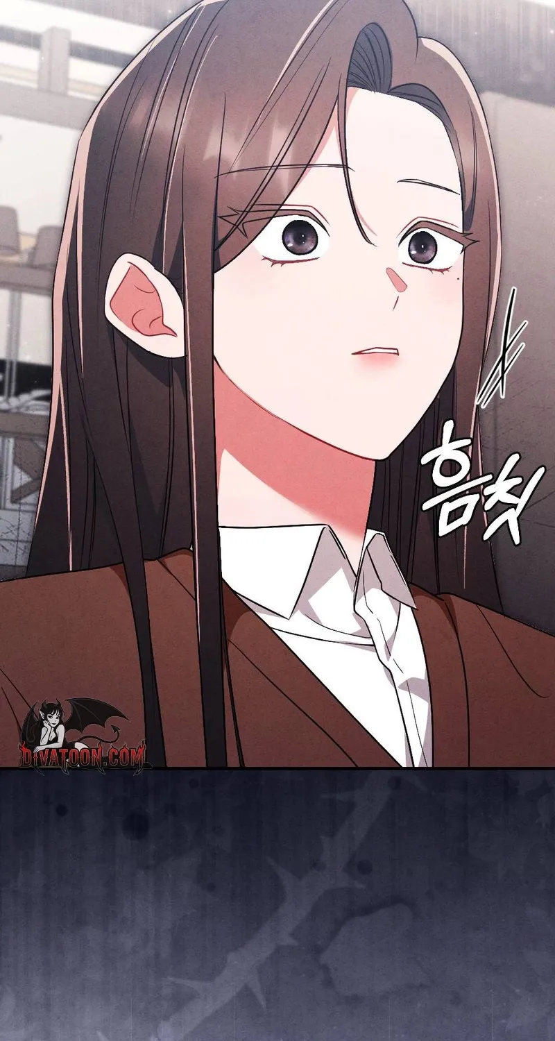 Read Your Wife chapter 5 image 64 on Lezhin