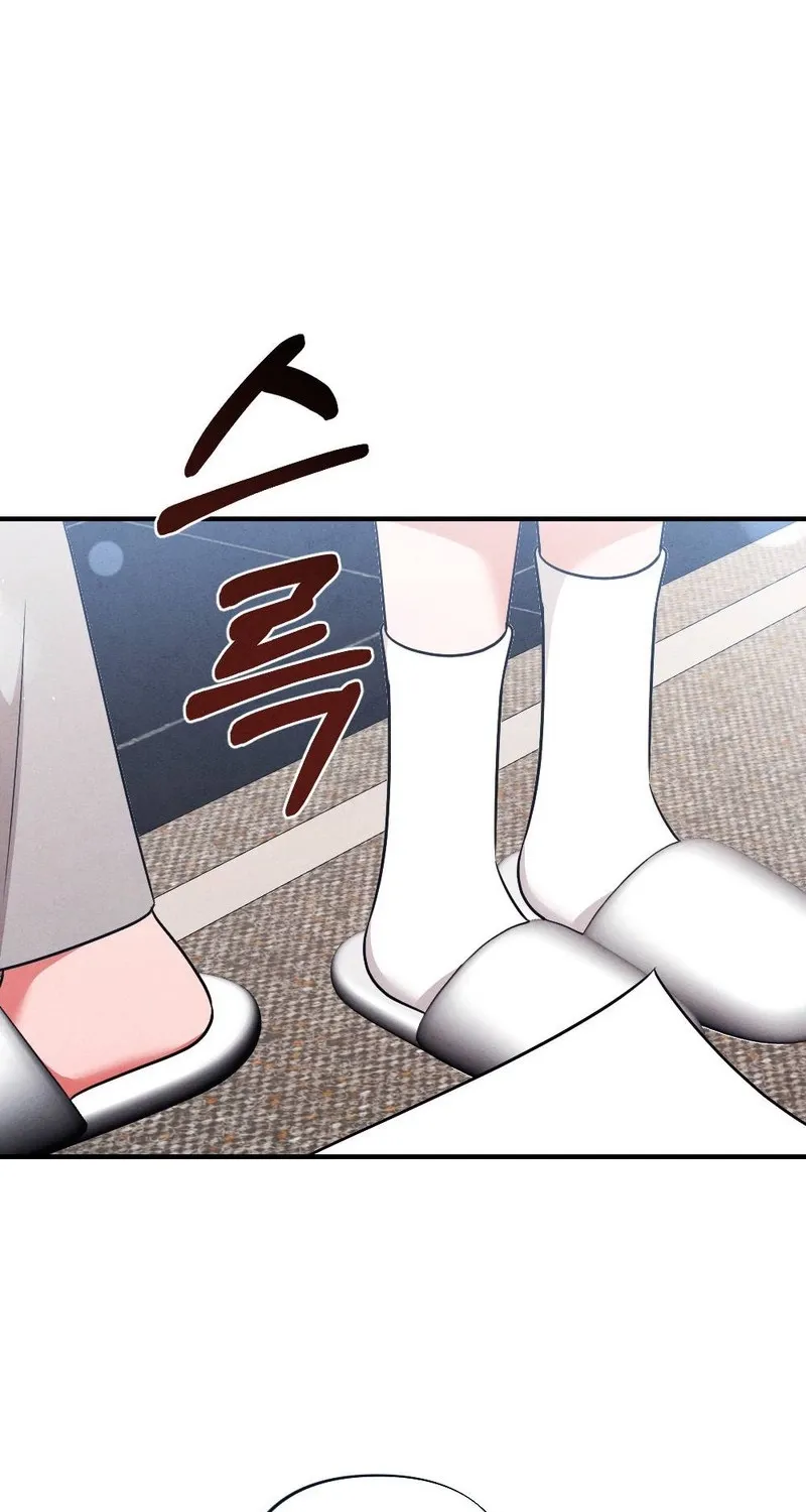Read Your Wife chapter 5 image 68 on Lezhin
