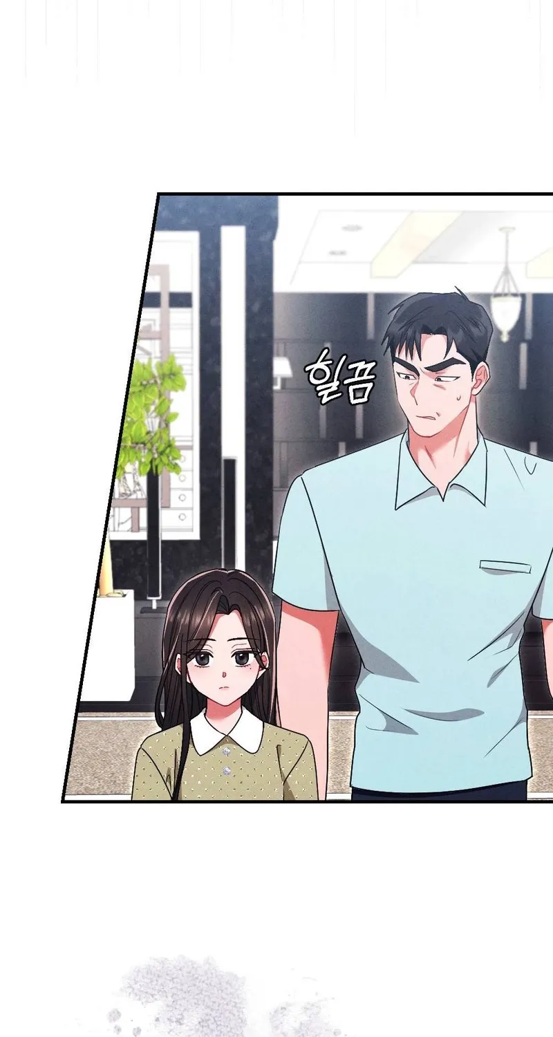 Read Your Wife chapter 5 image 7 on Lezhin
