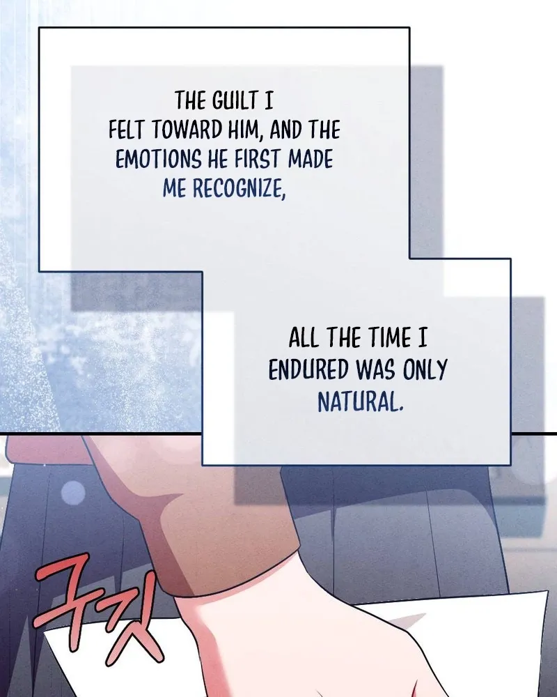 Read Your Wife chapter 5 image 76 on Lezhin