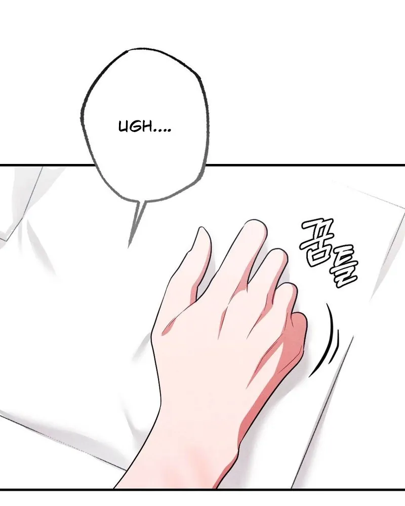 Read Your Wife chapter 5 image 81 on Lezhin
