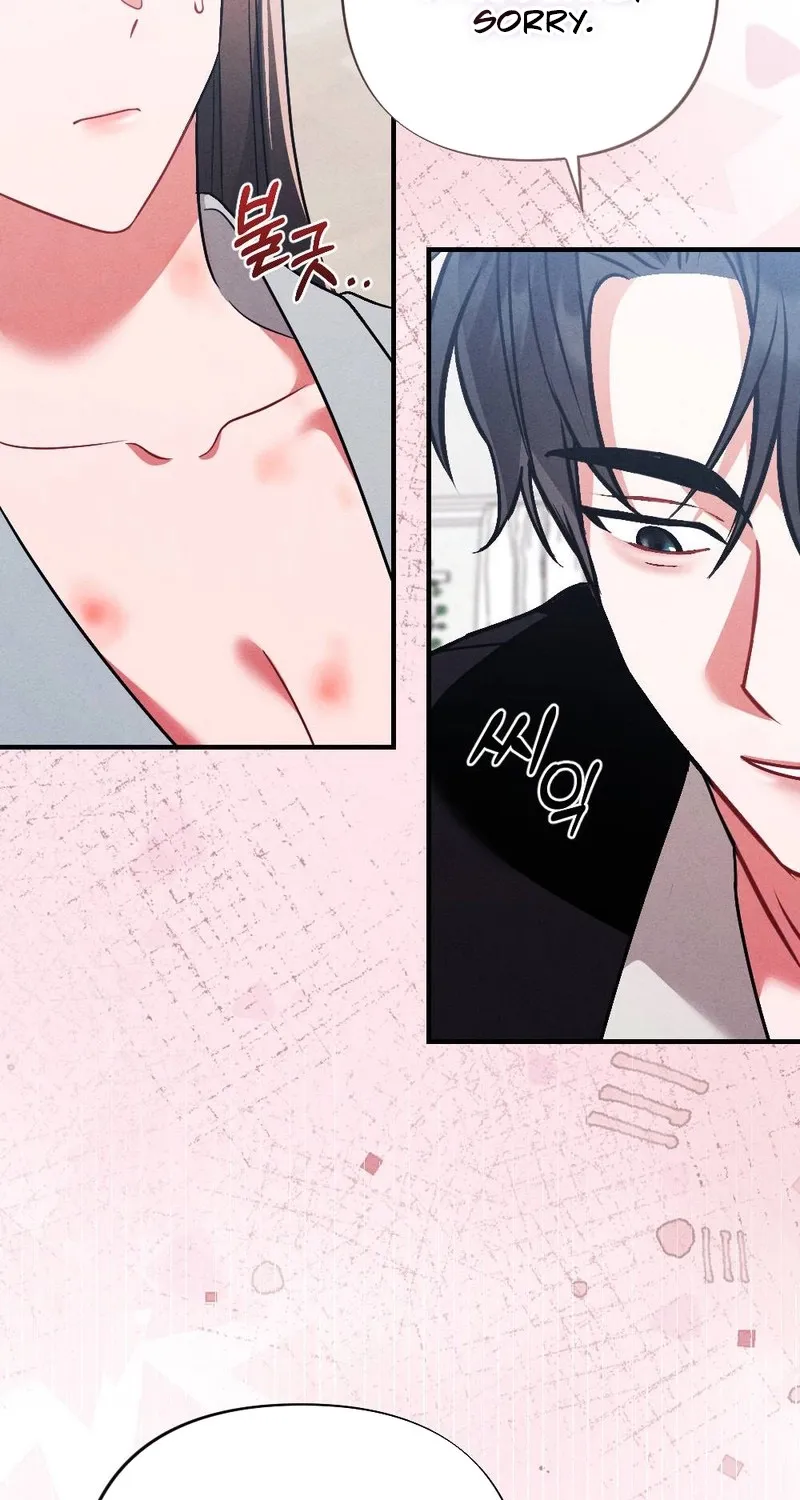 Read Your Wife chapter 5 image 94 on Lezhin