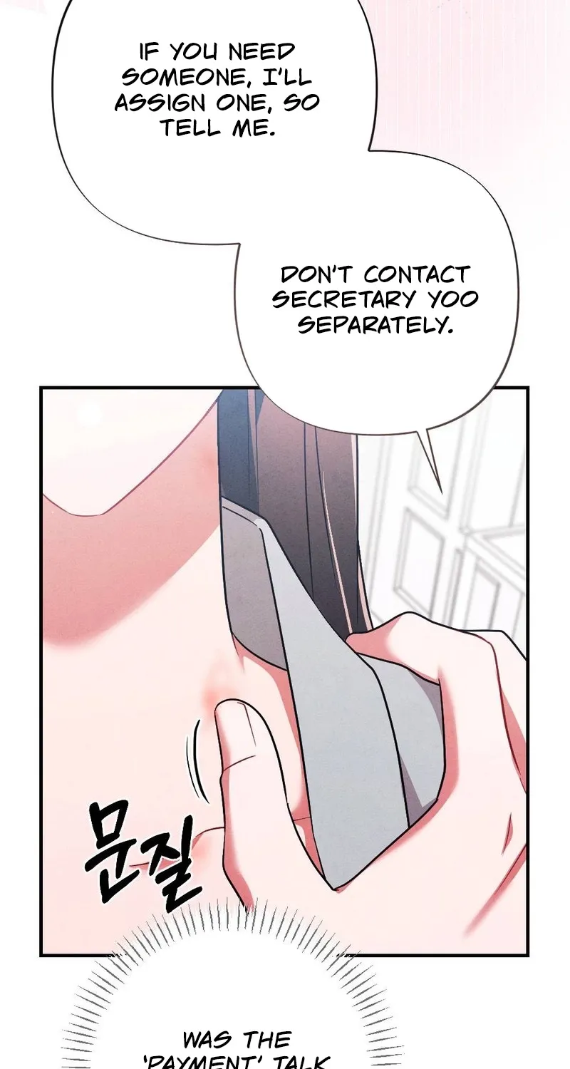 Read Your Wife chapter 5 image 95 on Lezhin
