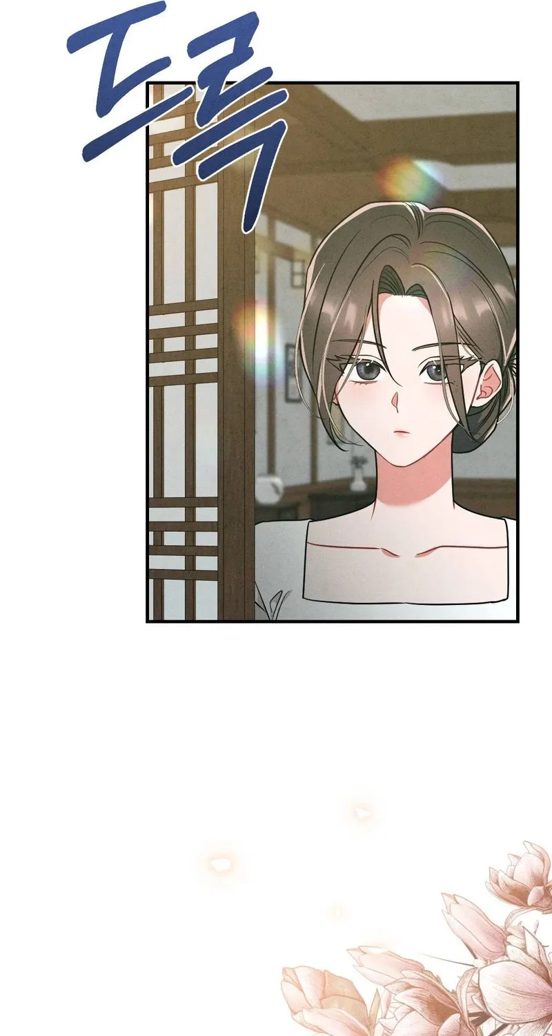 Read Your Wife chapter 6 image 20 on Lezhin