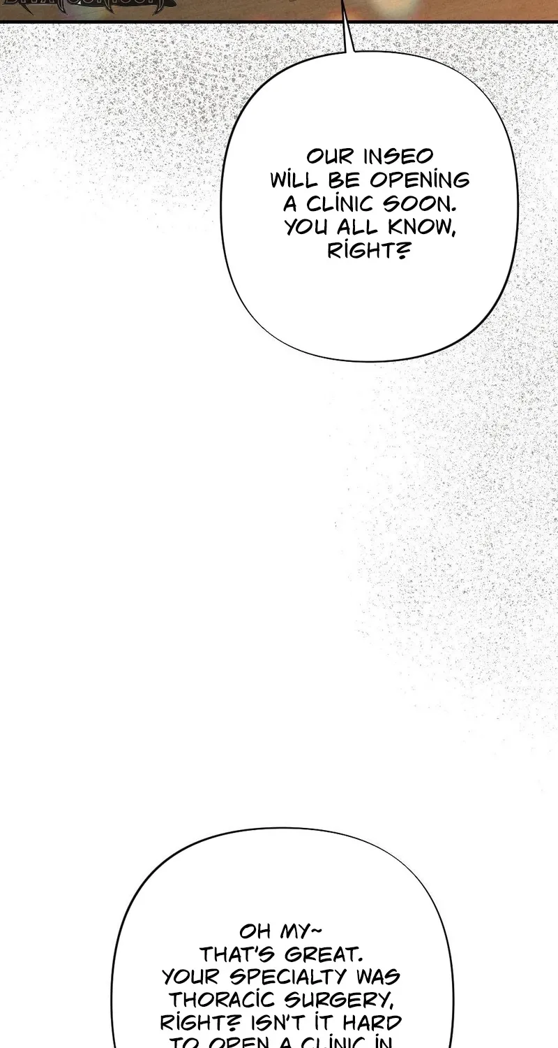 Read Your Wife chapter 6 image 30 on Lezhin