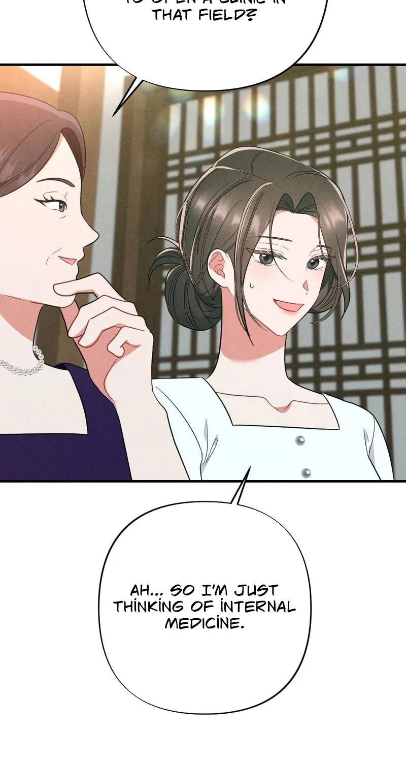 Read Your Wife chapter 6 image 31 on Lezhin