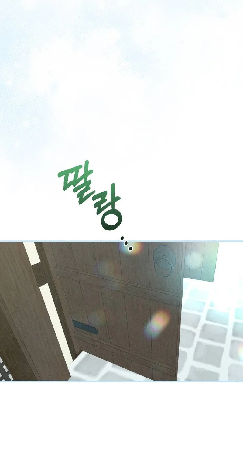 Read Your Wife chapter 6 image 5 on Lezhin
