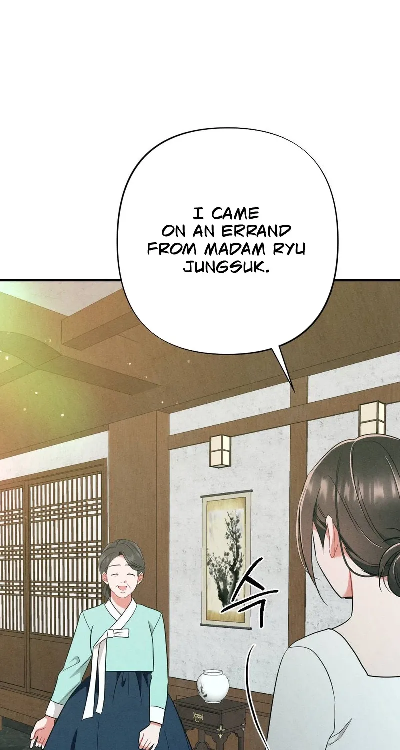 Read Your Wife chapter 6 image 6 on Lezhin