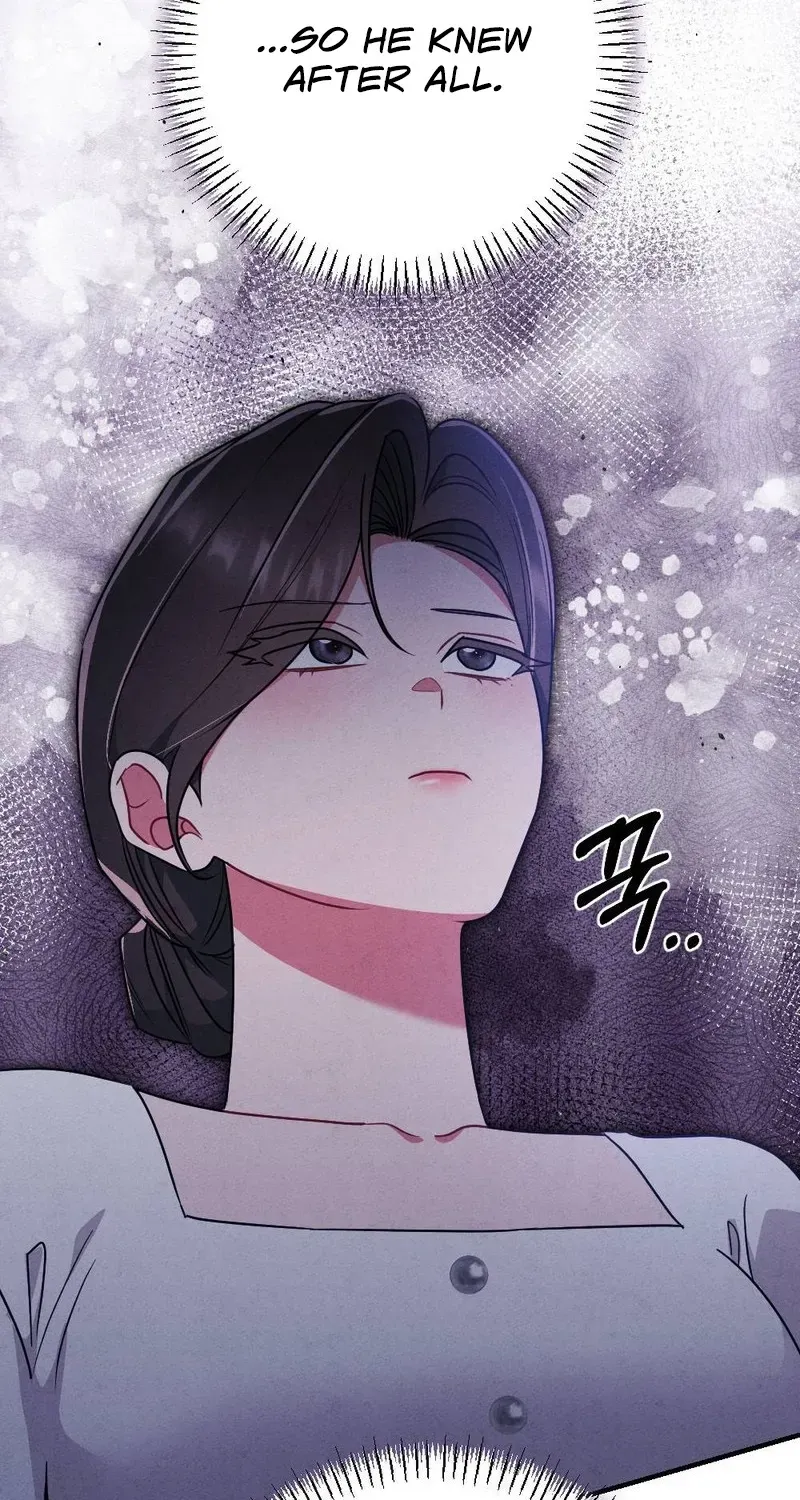 Read Your Wife chapter 6 image 76 on Lezhin