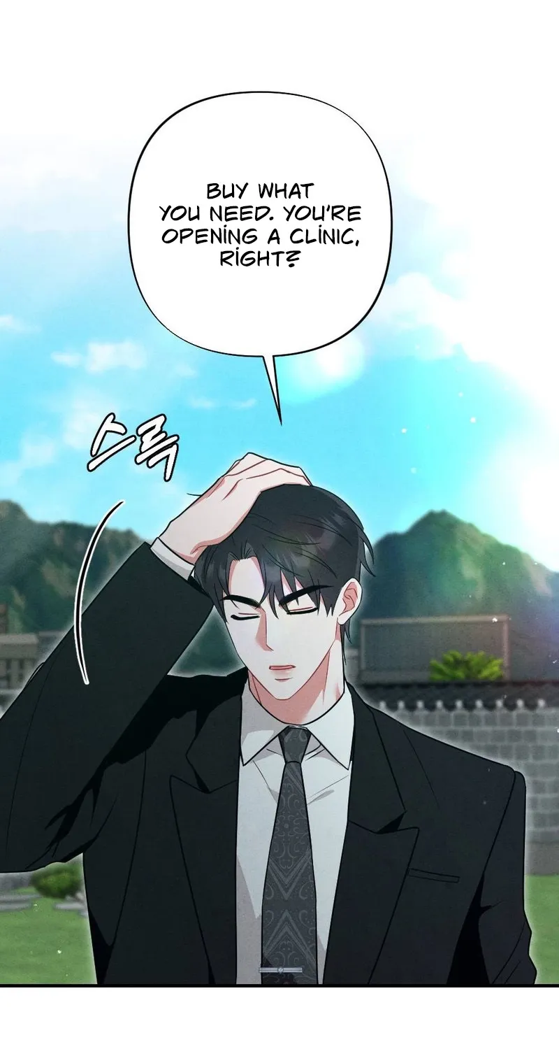 Read Your Wife chapter 6 image 78 on Lezhin