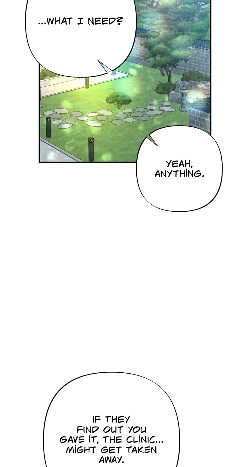 Read Your Wife chapter 6 image 80 on Lezhin
