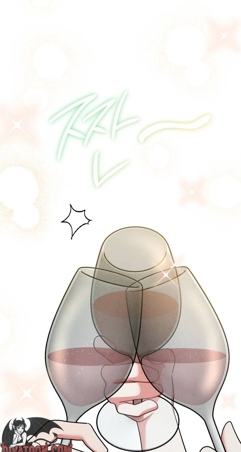 Read Your Wife chapter 6 image 98 on Lezhin