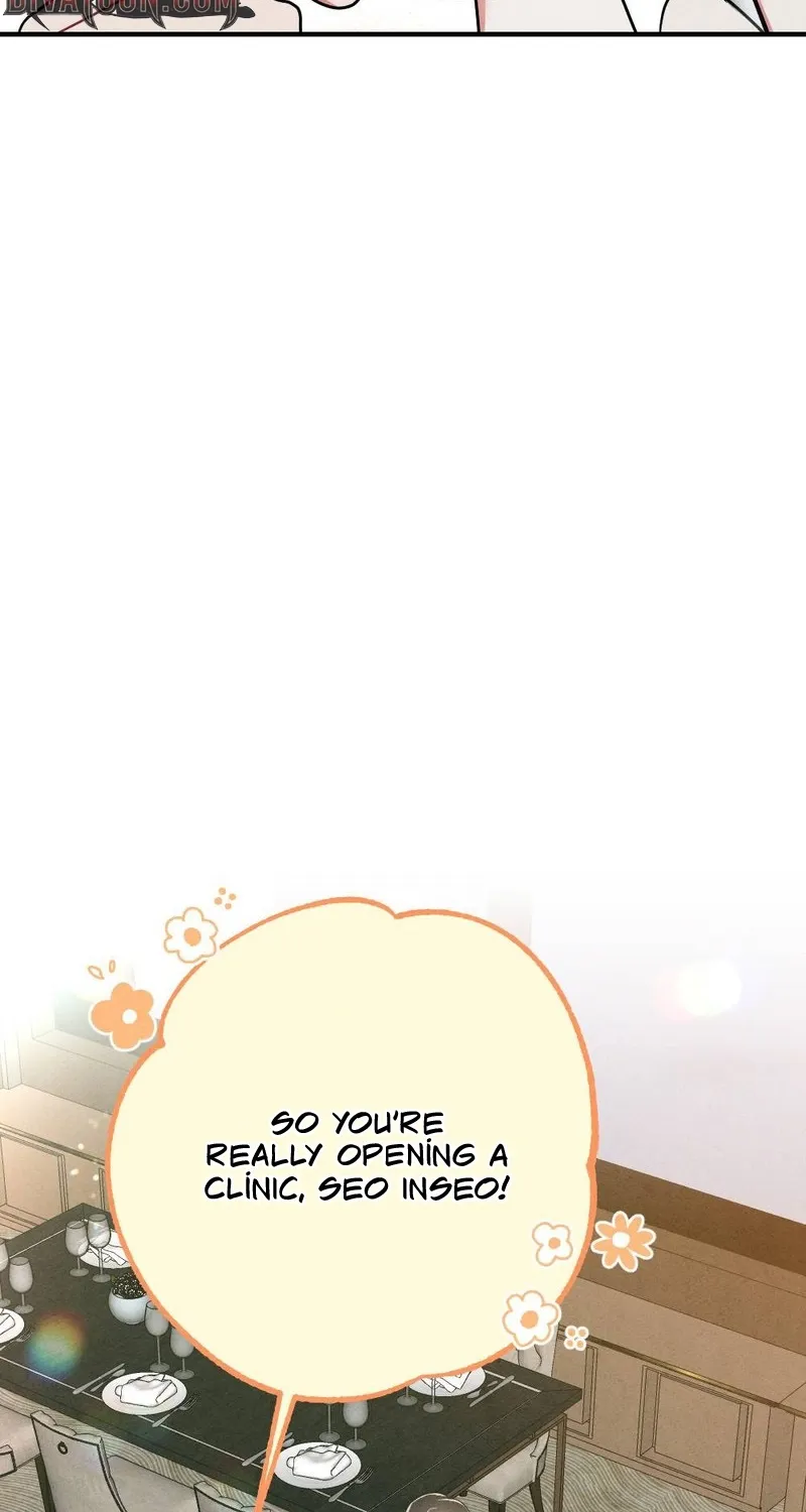 Read Your Wife chapter 6 image 99 on Lezhin