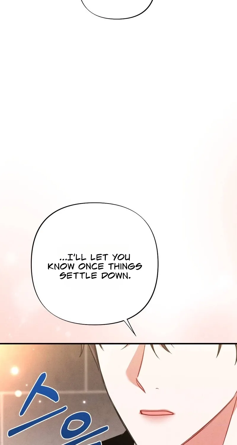 Read Your Wife chapter 7 image 101 on Lezhin