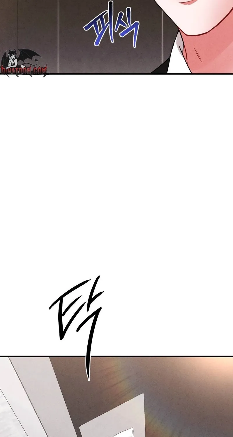 Read Your Wife chapter 7 image 105 on Lezhin