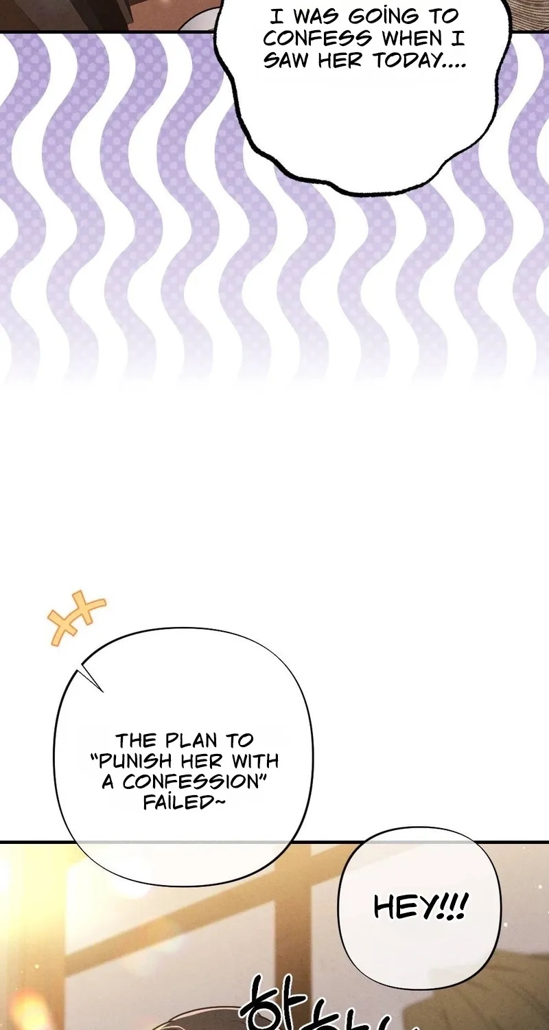 Read Your Wife chapter 7 image 11 on Lezhin