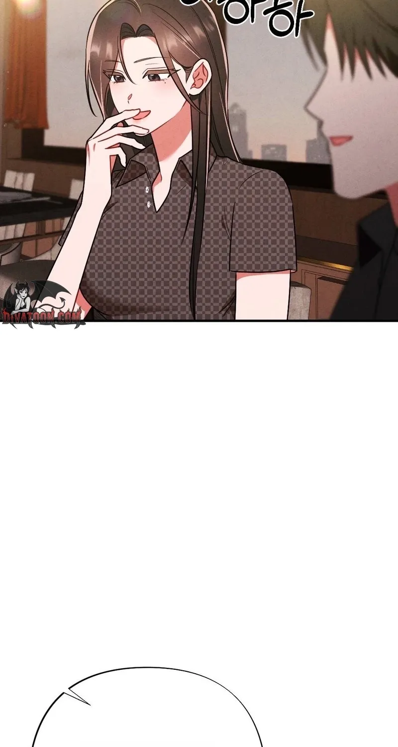 Read Your Wife chapter 7 image 12 on Lezhin