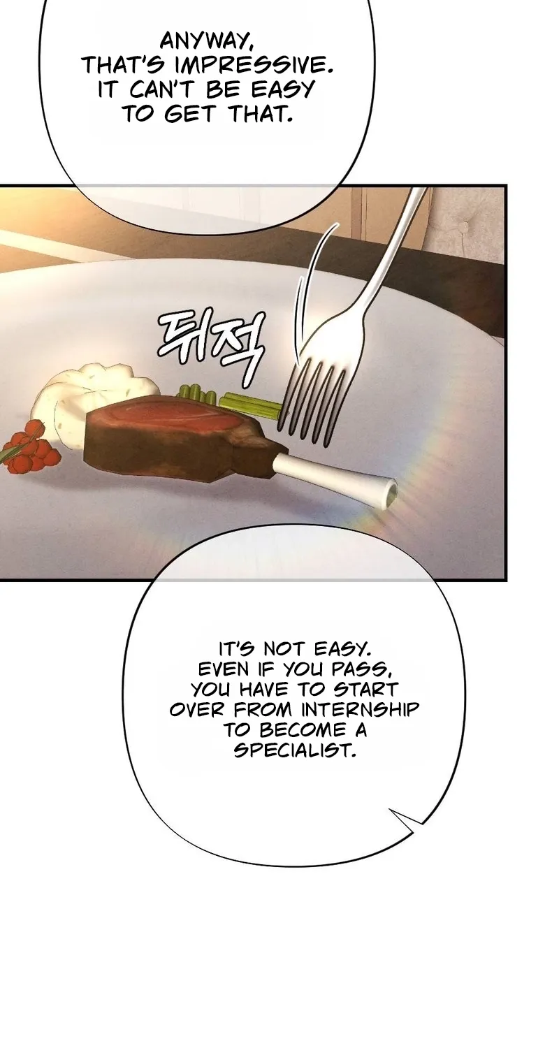 Read Your Wife chapter 7 image 13 on Lezhin